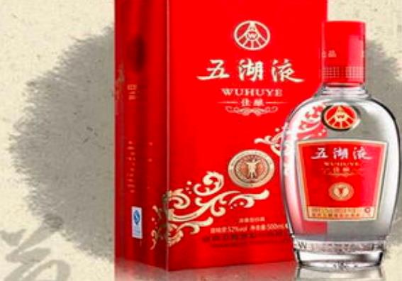 五湖液加盟開(kāi)店全解析 酒類經(jīng)營(yíng)要求與資質(zhì)詳解