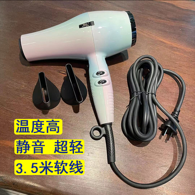 美發(fā)新寵 JRL3600s彩虹限量吹風(fēng)機(jī)使用體驗(yàn)