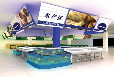 理想水世界 打造高效與美感兼備的超市水產區設計攻略
